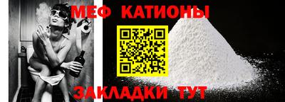 MDMA Premium VHQ Бузулук