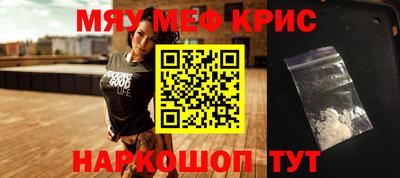 СК Бугуруслан