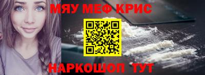 MDMA Premium VHQ Бузулук