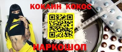 MDMA Premium VHQ Бузулук