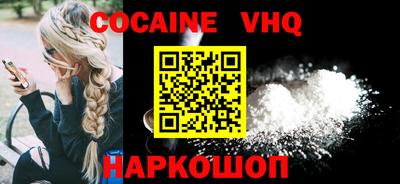 СК Бугуруслан