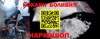 MDMA Будённовск