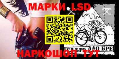 шишки Жуковский