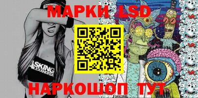 MDMA Premium VHQ Бузулук