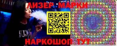 MDMA Premium VHQ Бузулук