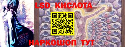 MDMA Будённовск