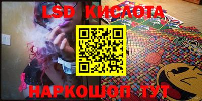 MDMA Будённовск
