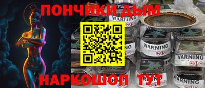 MDMA Premium VHQ Бузулук