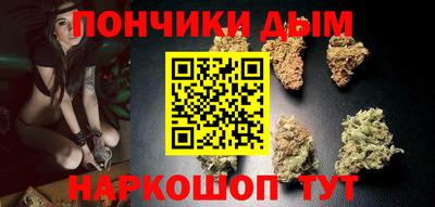 СК Бугуруслан