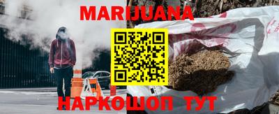 MDMA Premium VHQ Бузулук