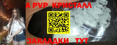 MDMA Будённовск