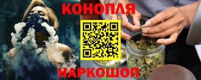 СК Бугуруслан