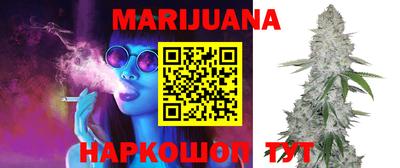 MDMA Premium VHQ Бузулук