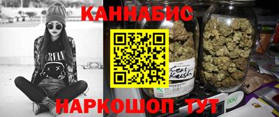 СК Бугуруслан
