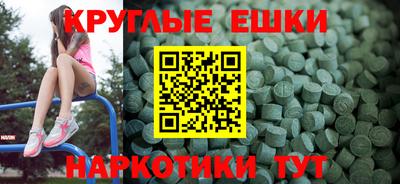 СК Бугуруслан