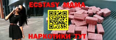 СК Бугуруслан