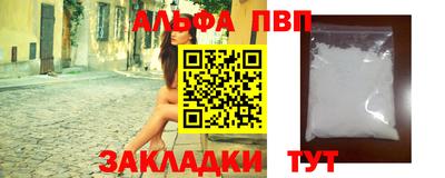 MDMA Premium VHQ Бузулук
