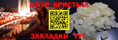 гидропоника Заводоуковск