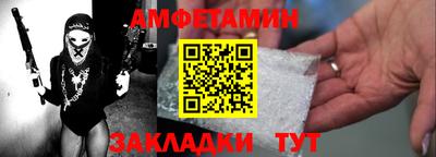 jwh Заволжье