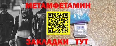MDMA Premium VHQ Бузулук
