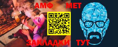 MDMA Будённовск