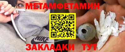 СК Бугуруслан