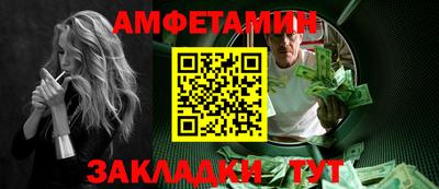 СК Бугуруслан