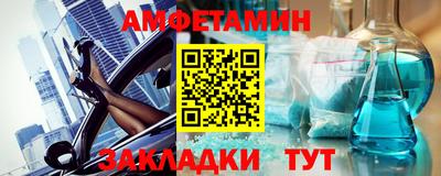 MDMA Premium VHQ Бузулук