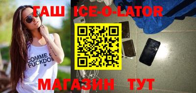 MDMA Будённовск