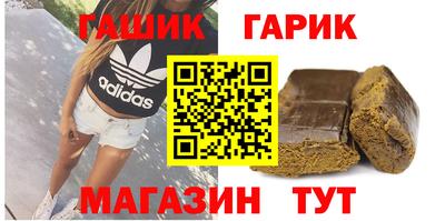 СК Бугуруслан
