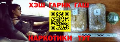 MDMA Будённовск