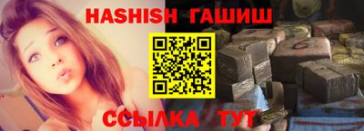 MDMA Будённовск