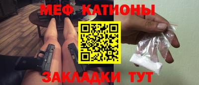 MDMA Будённовск